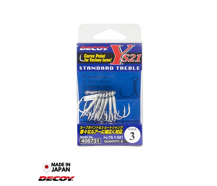 Decoy Y-S21 Treble Hook